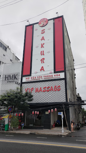 사쿠라 마사지 이용자 후기 사진 43