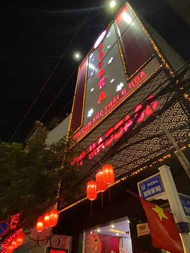 사쿠라 마사지 이용자 후기 사진 31