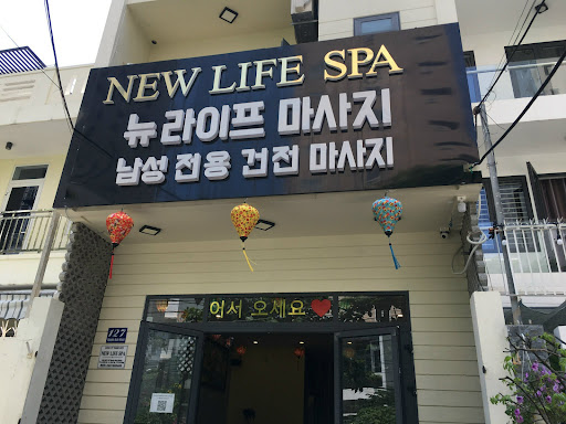 뉴 라이프 스파 이용자 후기 사진 31