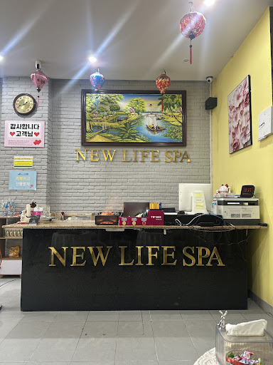 뉴 라이프 스파 이용자 후기 사진 26