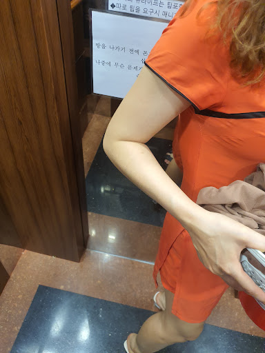 뉴 라이프 스파 이용자 후기 사진 10