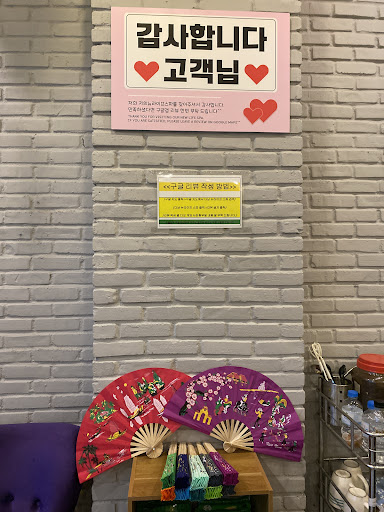 뉴 라이프 스파 이용자 후기 사진 48