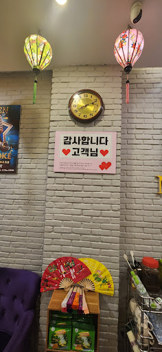 뉴 라이프 스파 이용자 후기 사진 55