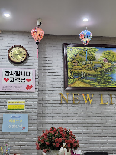 뉴 라이프 스파 이용자 후기 사진 35