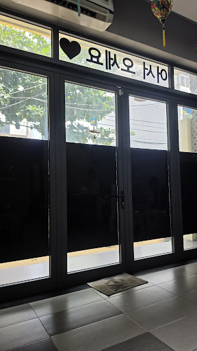 뉴 라이프 스파 이용자 후기 사진 15