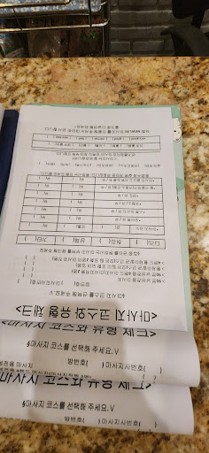 뉴 라이프 스파 이용자 후기 사진 53