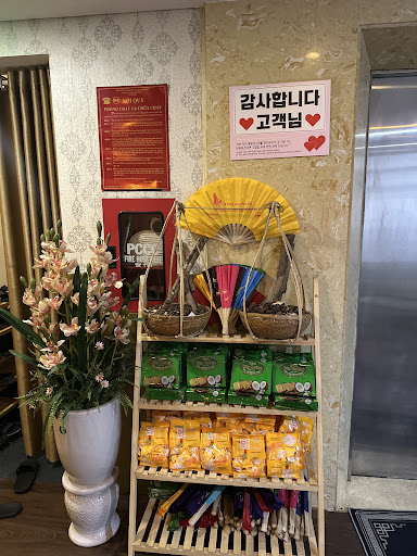 풍투이 스파 이용자 후기 사진 77