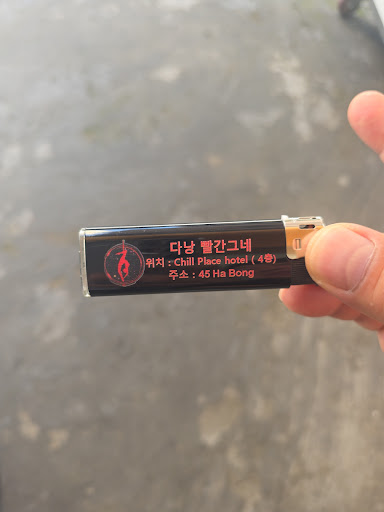 빨간그네 이용자 후기 사진 3
