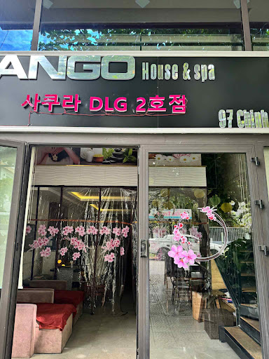 사쿠라 디엘지 이호점 마사지 이용자 후기 사진 24