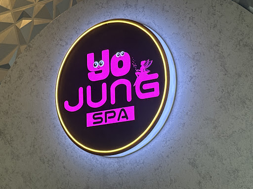 요정스파 이용자 후기 사진 6