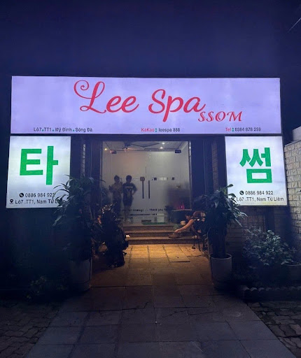 하노이 리 스파 이용자 후기 사진 9