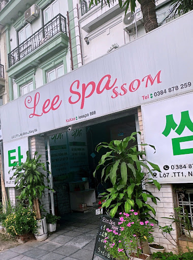 방문자가 남긴 후기 사진