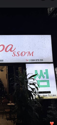 방문자가 남긴 후기 사진