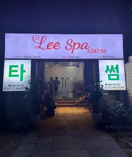 하노이 리 스파 이용자 후기 사진 8
