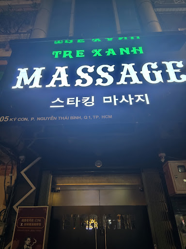 스타킹 마사지 이용자 후기 사진 8