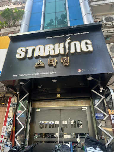 스타킹 마사지 이용자 후기 사진 17