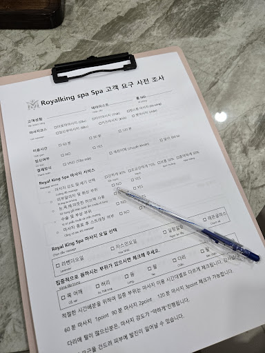 방문자가 남긴 후기 사진