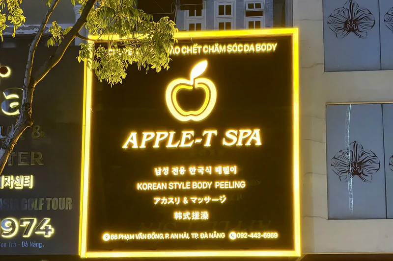 애플스파 대표 이미지