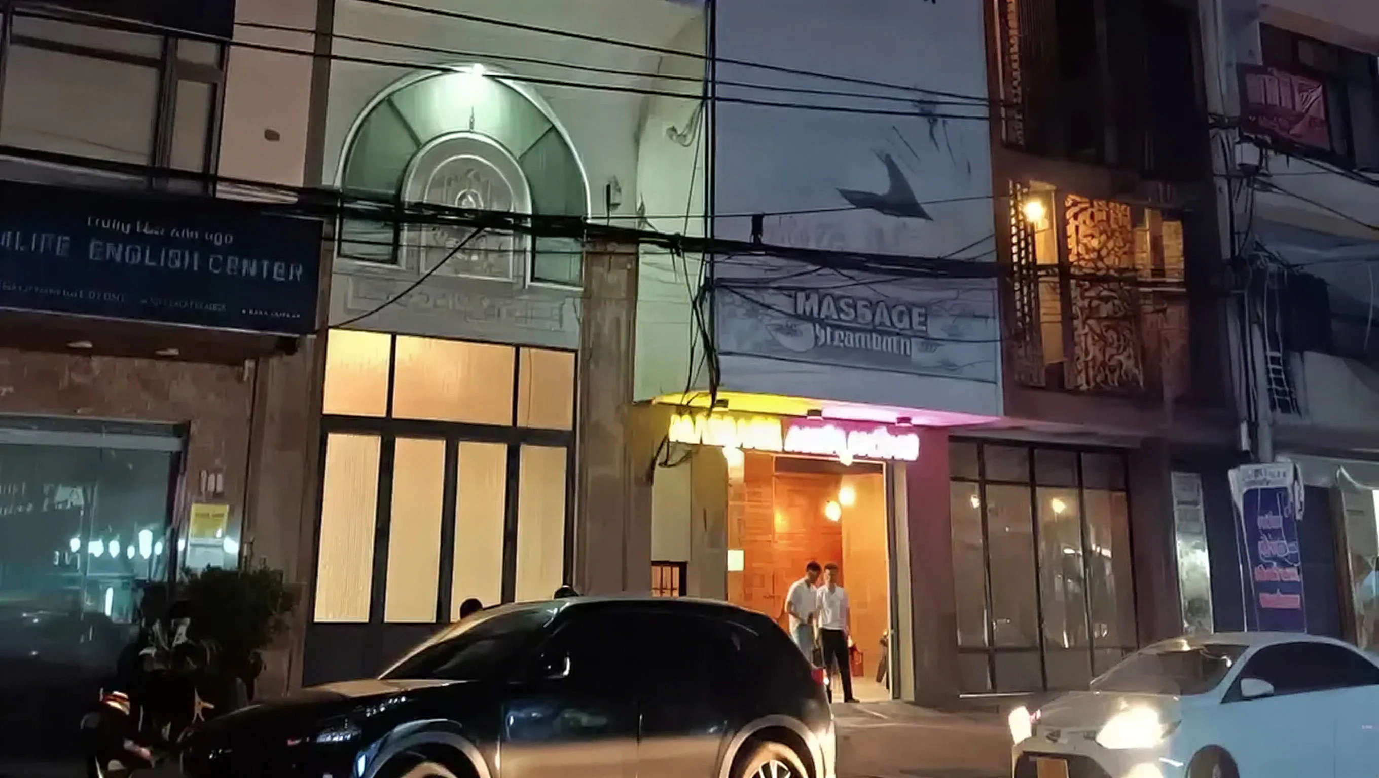 무아홍 마사지 내부 이미지 2