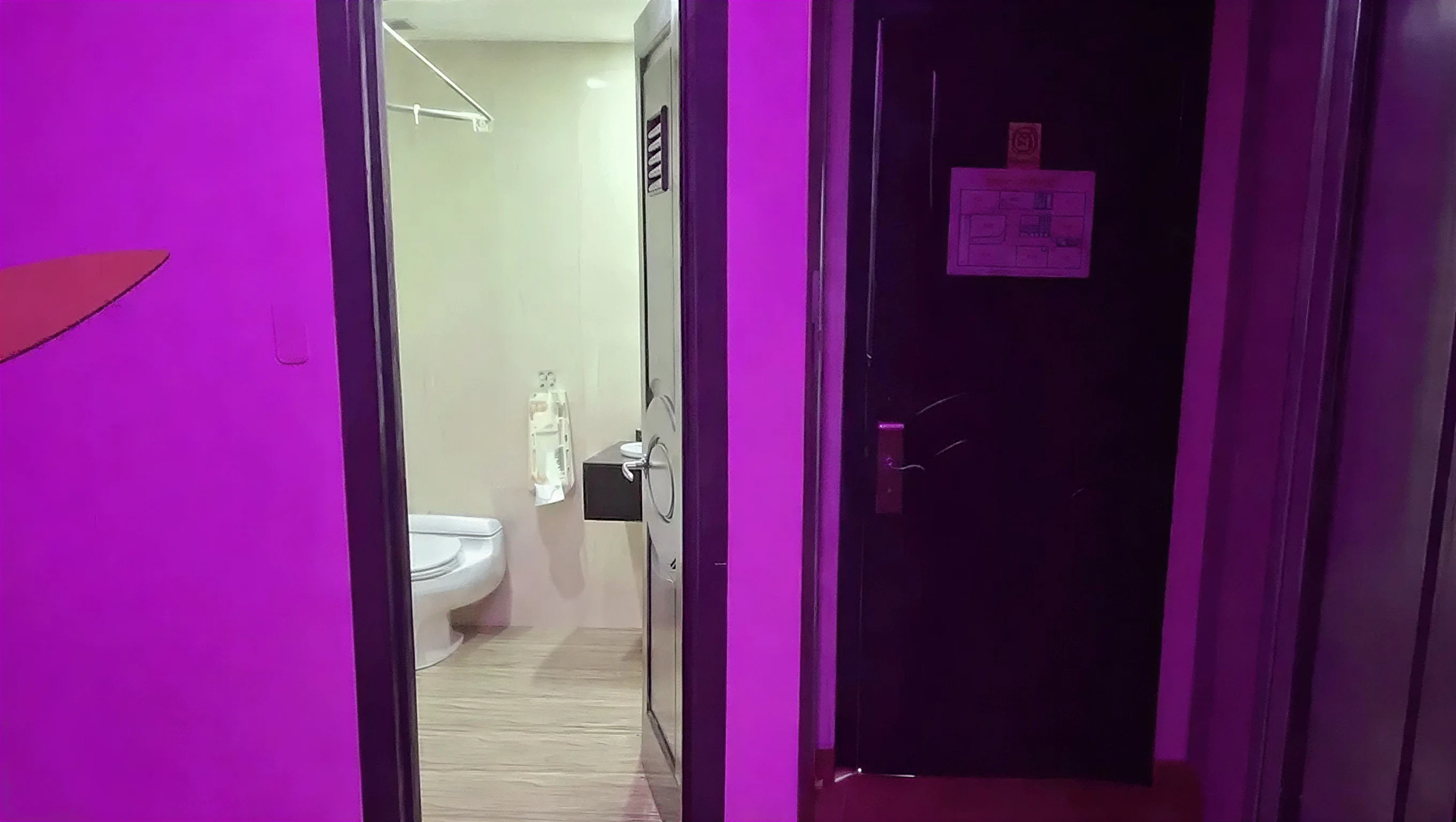 빨간그네 내부 이미지 1