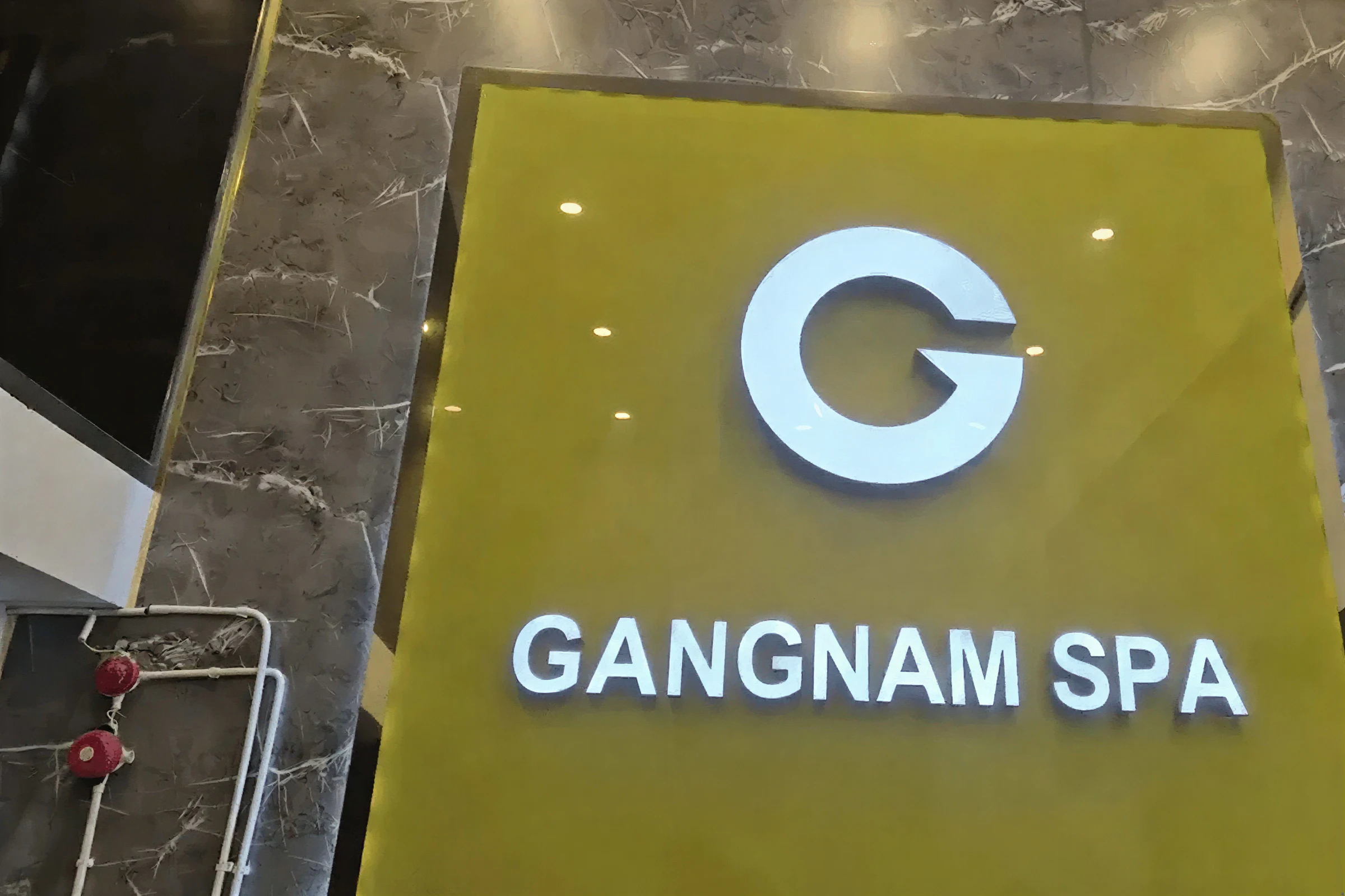 하노이 강남 스파 대표 이미지