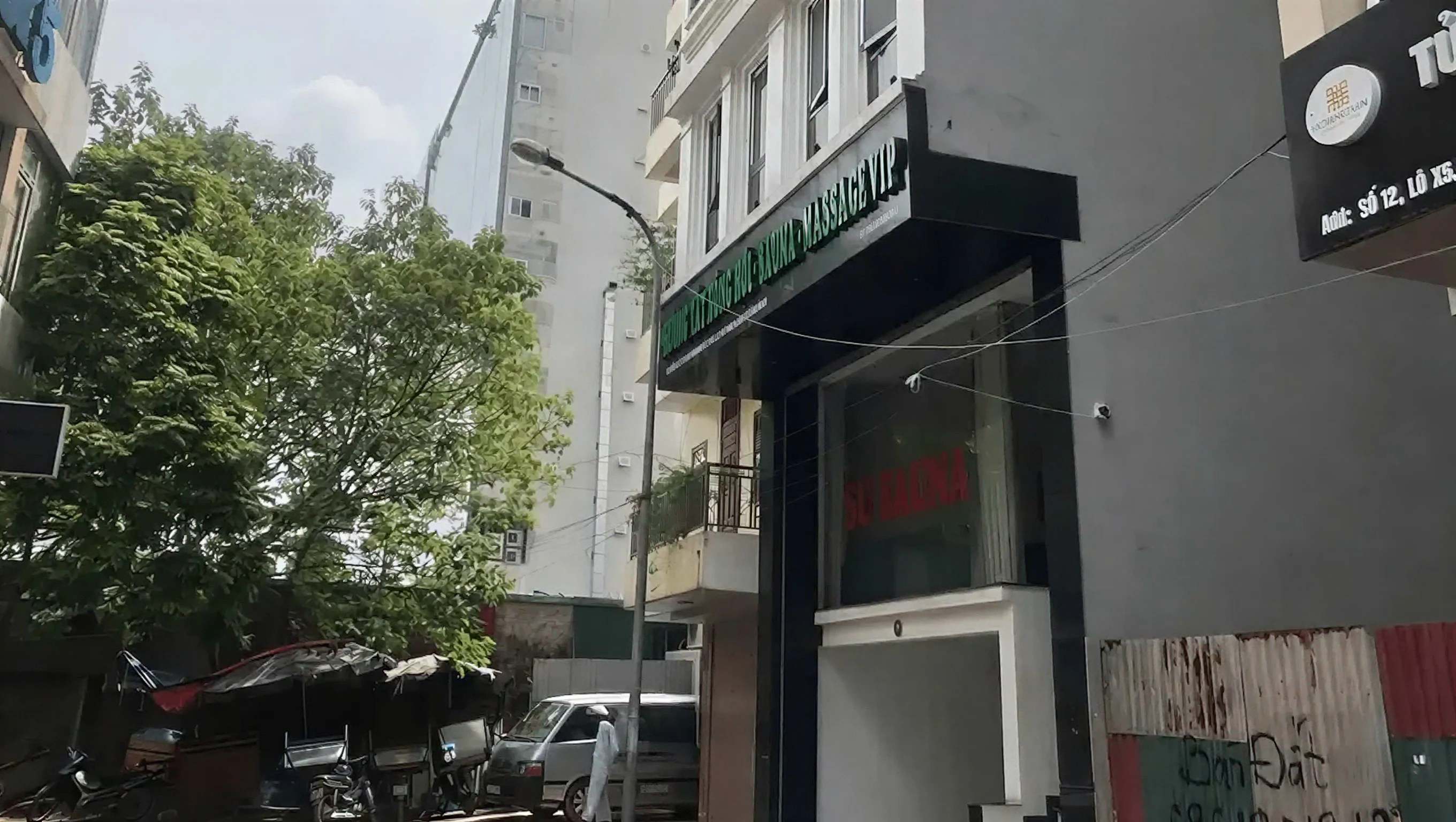 수 사우나 내부 이미지 2