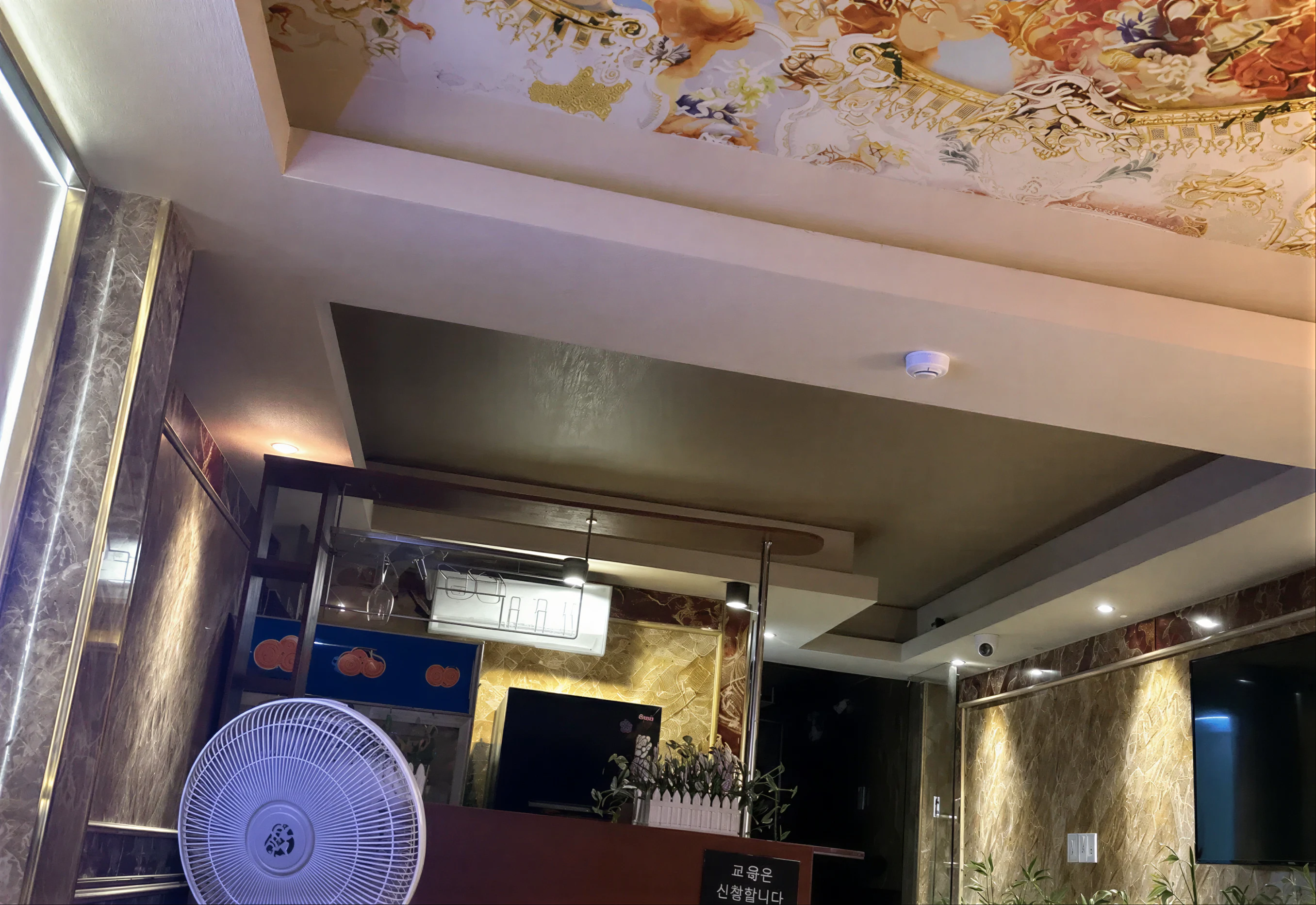 스타킹 마사지 리셉션