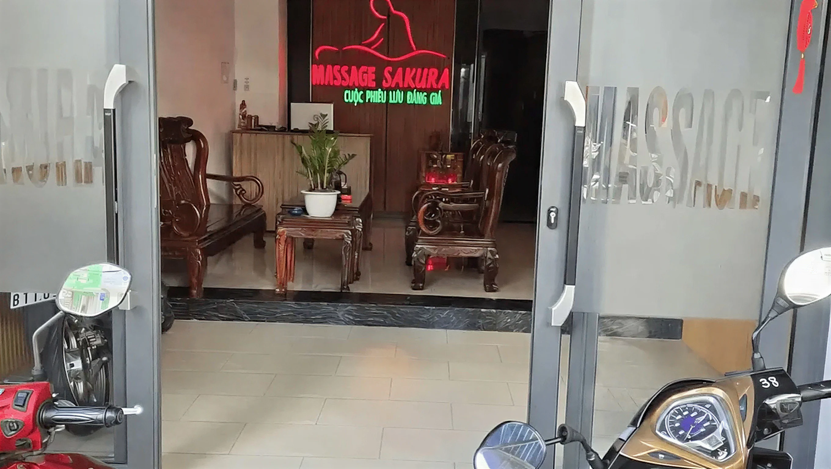 나트랑 사쿠라 마사지 내부 이미지 12